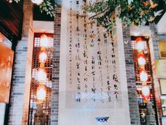 -味可道美食坊(福基路店)