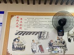 -东北大馅手工水饺(较场口永辉超市)