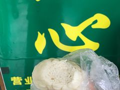 -草庐酒家