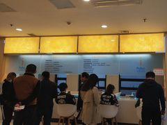 -普惠健康体检中心(西安未央体检中心)