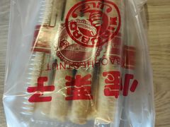 -小宝栗子(嘉华国际商业中心店)