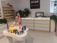 -多元奇梦视野乐园