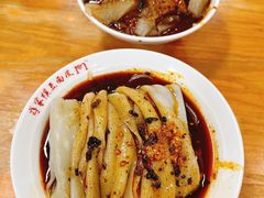 -蒋家槟豆面皮(友爱路店)
