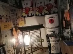 -円满日式居酒屋(蓉花路美食街店)