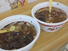 -深水井老冰粉(解放碑英利大融城店)