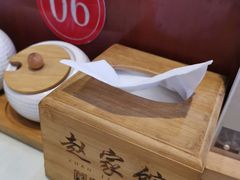 -赵家馆(燕山大街店)