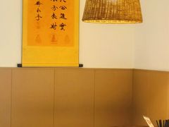 -聚味斋香辣蟹·蓝龙(塘沽总店)