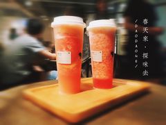 满杯红柚-喜茶(佛山顺德大良东乐路店)