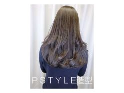 -P.STYLE 派斯造型