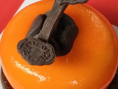 柿柿如意-萬春金福下午茶(故宫店)