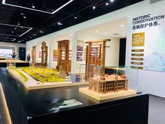 -广州市城市规划展览中心