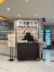 -美莱医学美容医院