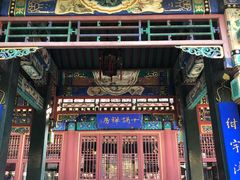 -莲池书院博物馆
