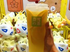 -奈雪的茶(红谷滩万达广场店)