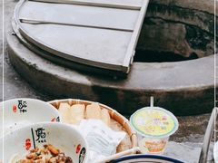 -水井拉粉油条(赤坎民国风情街店)