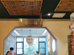 -老淮滨-蚌埠非遗小吃(淮河路店)