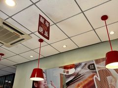 -永和大王(万顺路店)