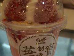 -华宝食品有限公司(建设路总店)