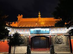 -大召寺明清一条街