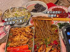 -厂花素芬九宫格火锅(益州大道店)