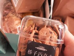 -工匠面包(壹方店)