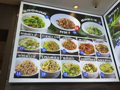 -永盛海鲜家常菜(黄海大道店)