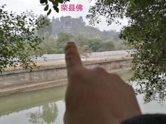 -荣县大佛
