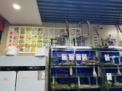 -阿静美食