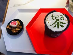 -茶是一枝花泡茶店