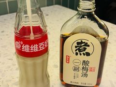 -三姐·老友记·南宁老友粉(朝阳区光华路嘉里中心店)