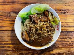 -吴财记面家(大同路店)