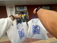 -北京邮电大学