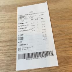 -悦诗风吟innisfree