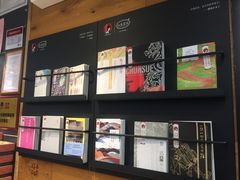 -茶颜悦色(嘉顿一楼吉时赏味游园会店)