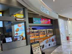 -LELECHA乐乐茶(新街口大洋店)