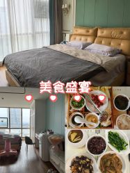 -梓爱月子中心(花都店)