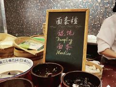 -君来湖滨饭店·玫瑰园