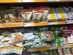 -麦德龙(包河店)
