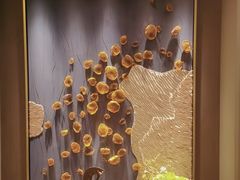 -浅深(世茂滨江精品店)