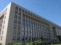 -中国公安部总部大楼
