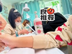 -YCai简薇美甲美睫美妆