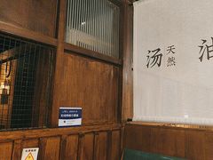 -U你·湖北家宴菜(南湖总店)