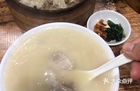 Premium Brain Soup