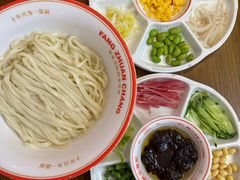 -方砖厂69号炸酱面(方砖厂胡同店)