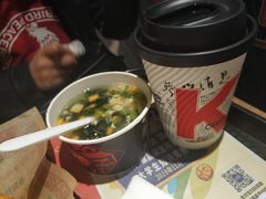 -肯德基(观前新店)