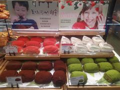 -巴黎贝甜(宜山路店)
