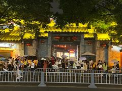 -西月城谭豆花(春熙路店)