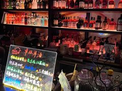 -音乐房子·Vintage Live Bar(玉林总店)