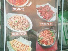 -臻牛烤肉