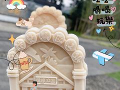 -镇江中国醋文化博物馆